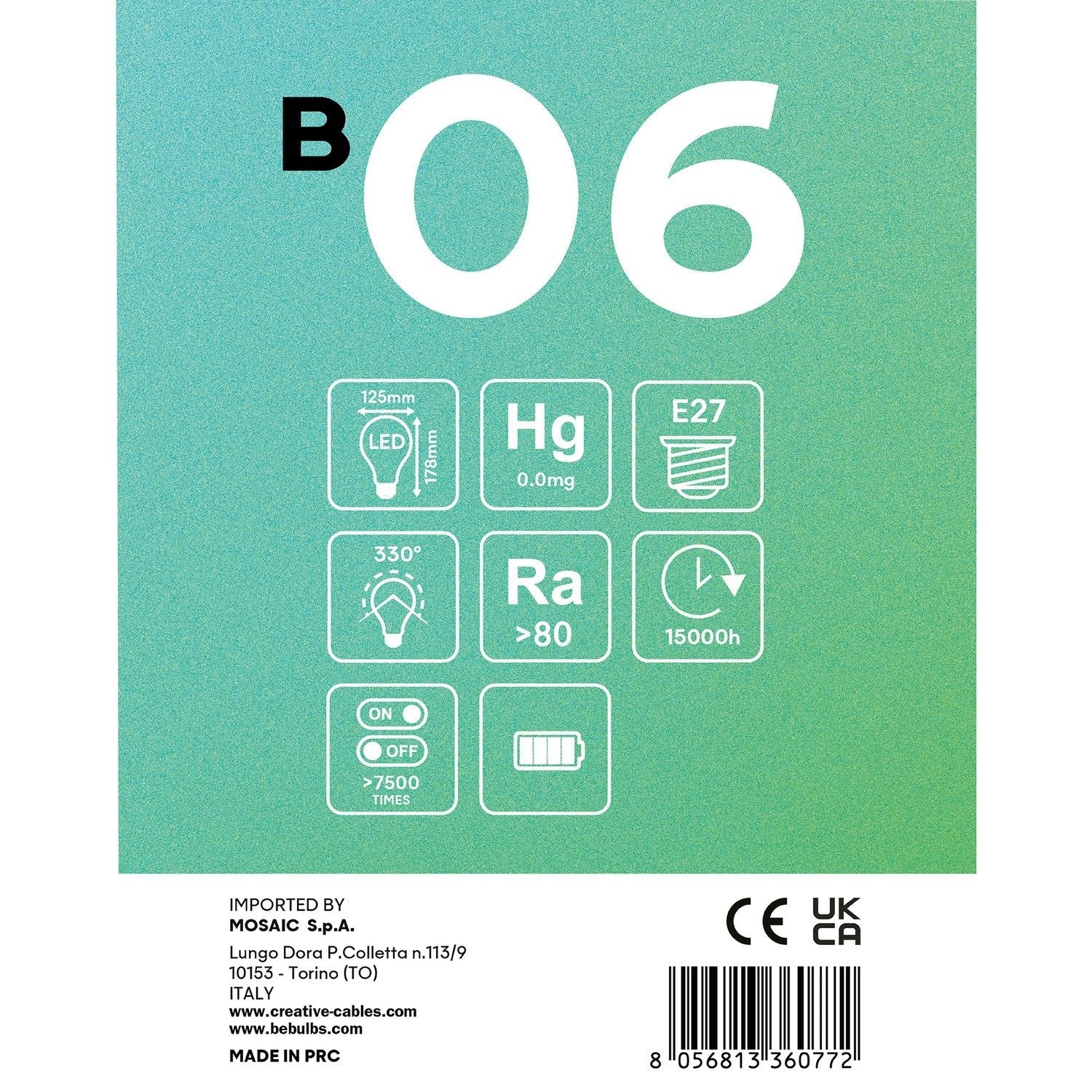 Lampadina LED Porcellana Linea 5V Globo G125 2,2W 160Lm E27 2500K Dimmerabile - B06