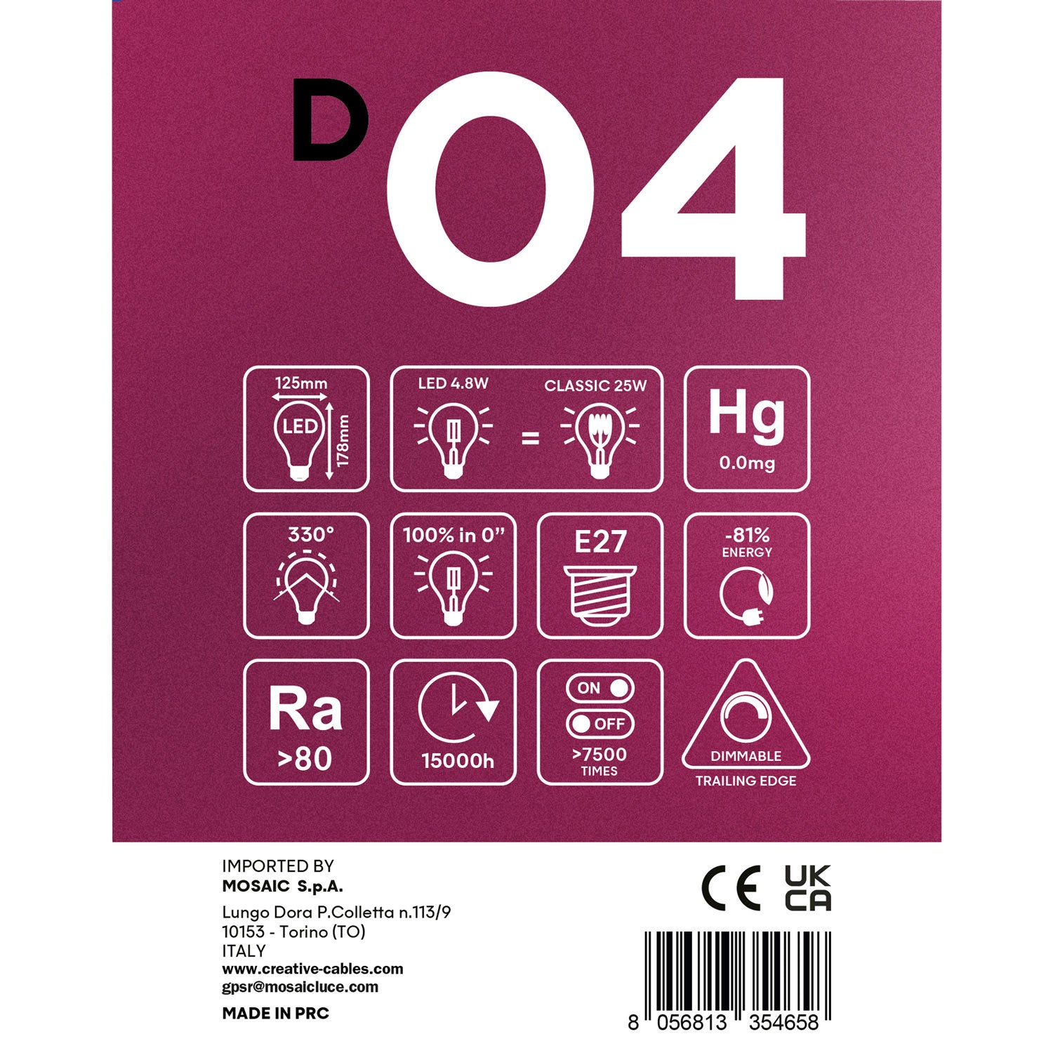 Lampadina LED Smoky Globo G125 4,8W 250Lm E27 1800K Dimmerabile - D04